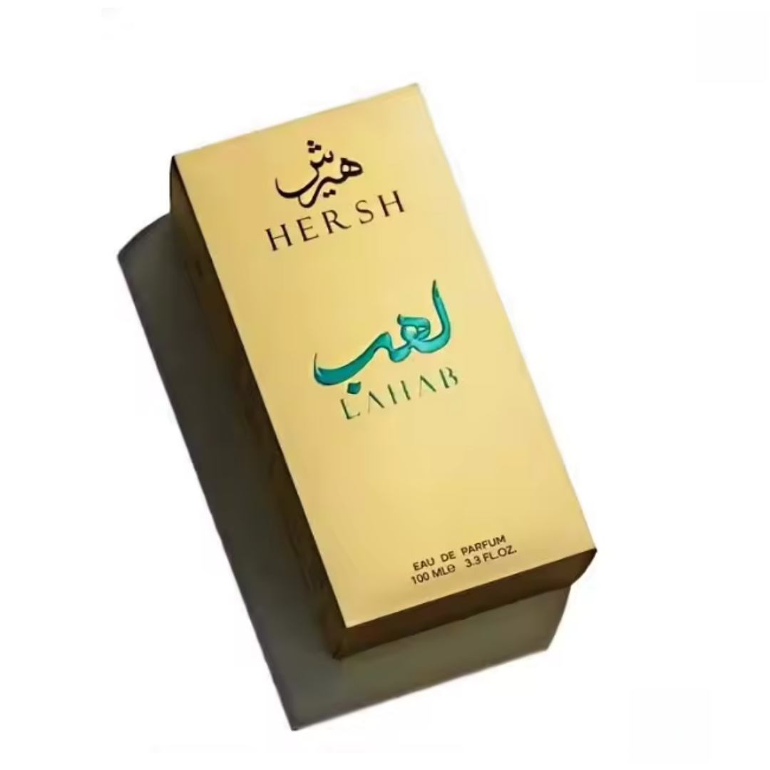 Radiate charm constantly Hersh - مراجعة Event & Party Supply وسعره