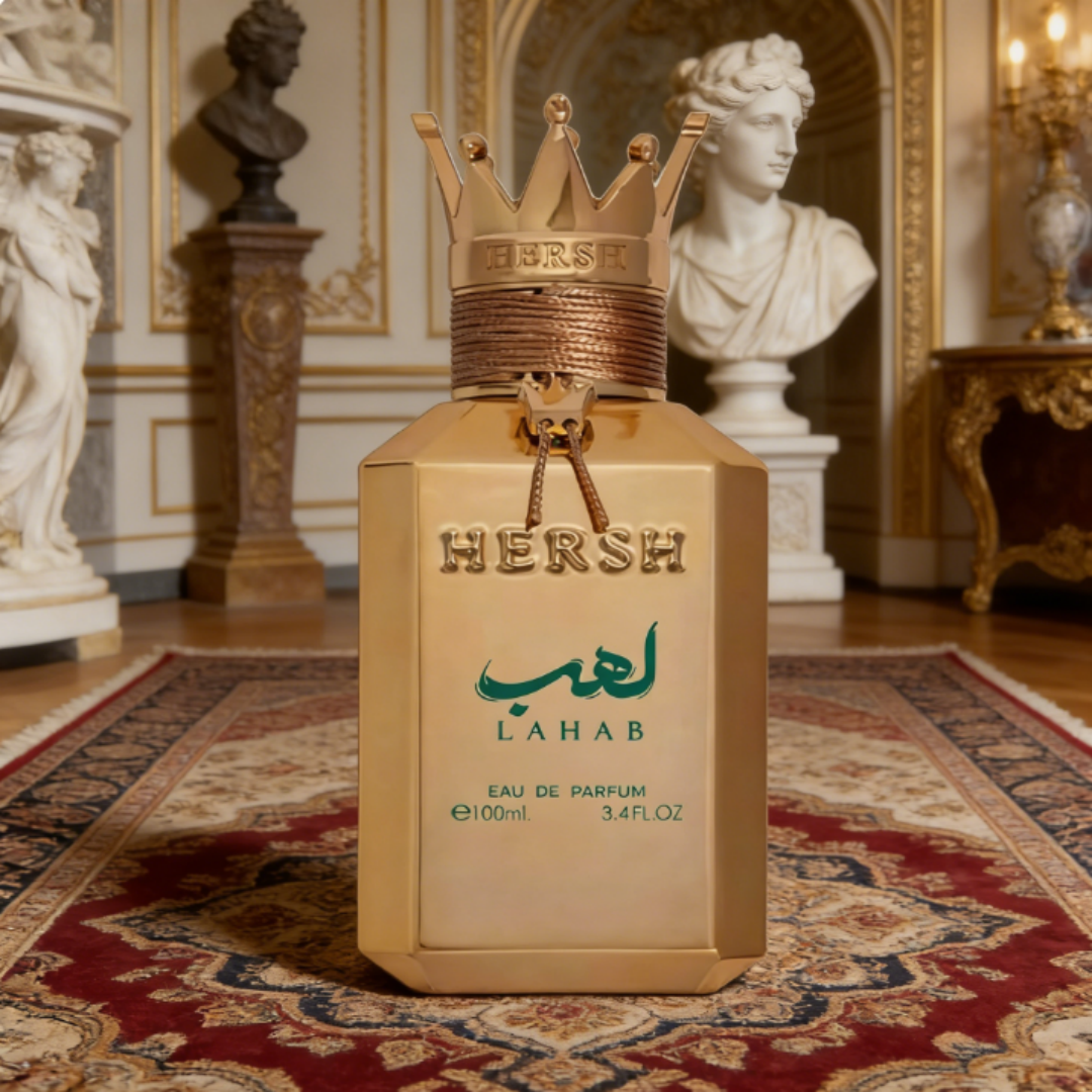 Radiate charm constantly Hersh - مراجعة Event & Party Supply وسعره