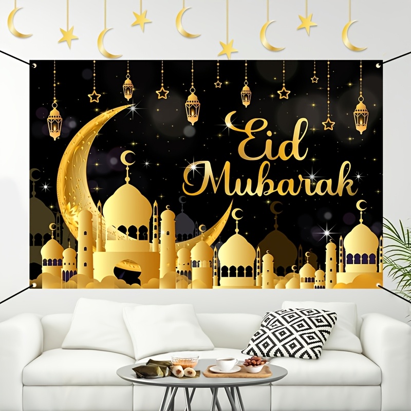 VIKAMA Eid Al Fitr Happy Backg - مراجعة Party Banner Gold وسعره