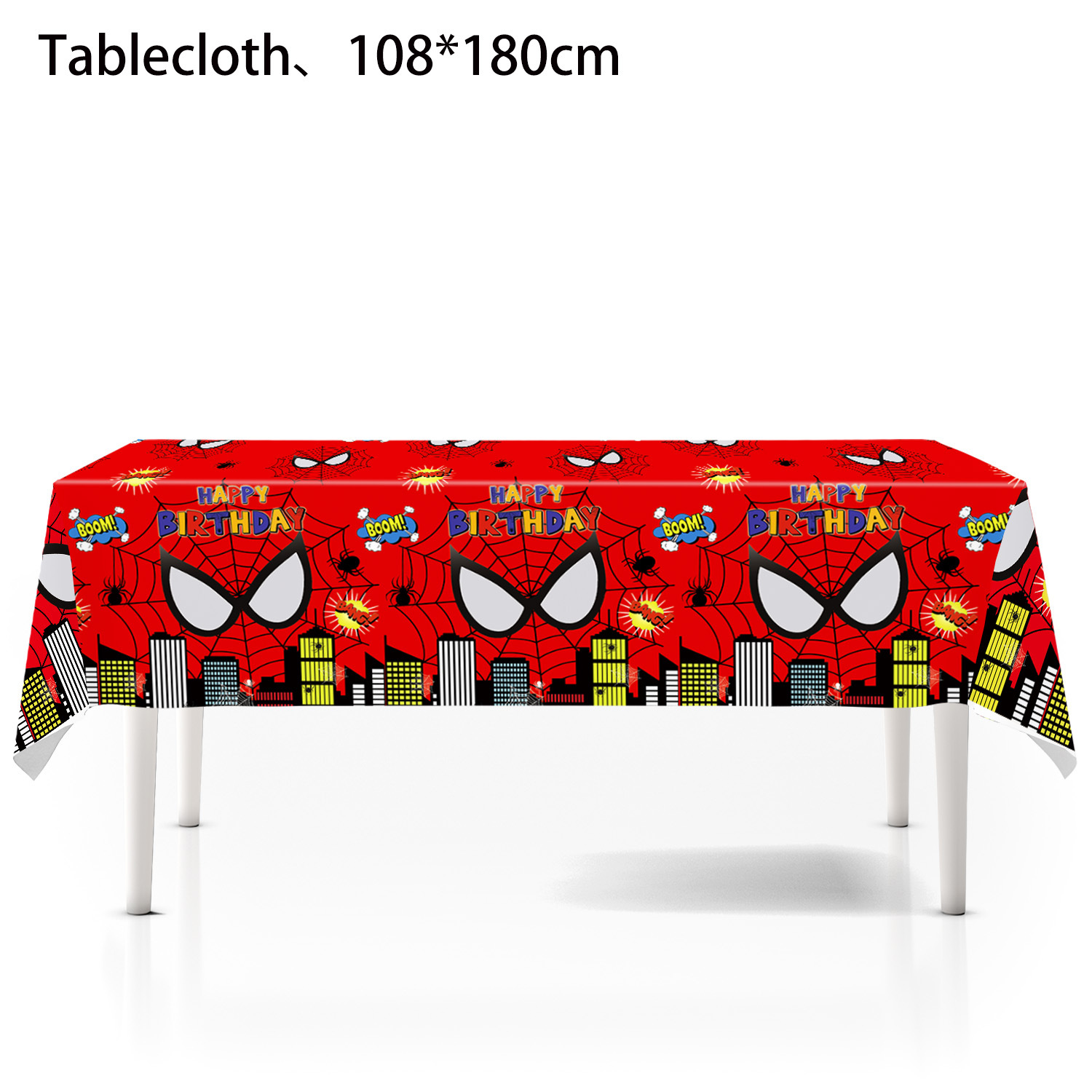 Spiderman Birthday Party Suppl - مراجعة Event Supplies وسعره