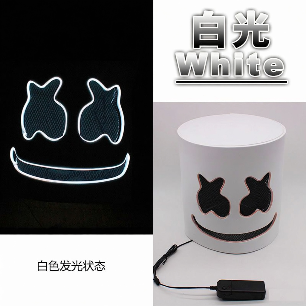 Cold light LED DJ mask lifelik - مراجعة Event Party Dj وسعره