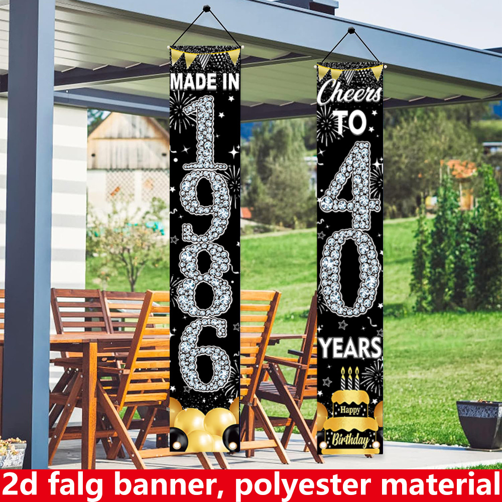 2Pcs 2D Flat 40th Birthday Ban - مراجعة Party Banner Gold وسعره