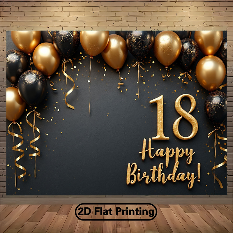 2D 1Pc Black & Gold Balloons B - مراجعة Party Banner Gold وسعره
