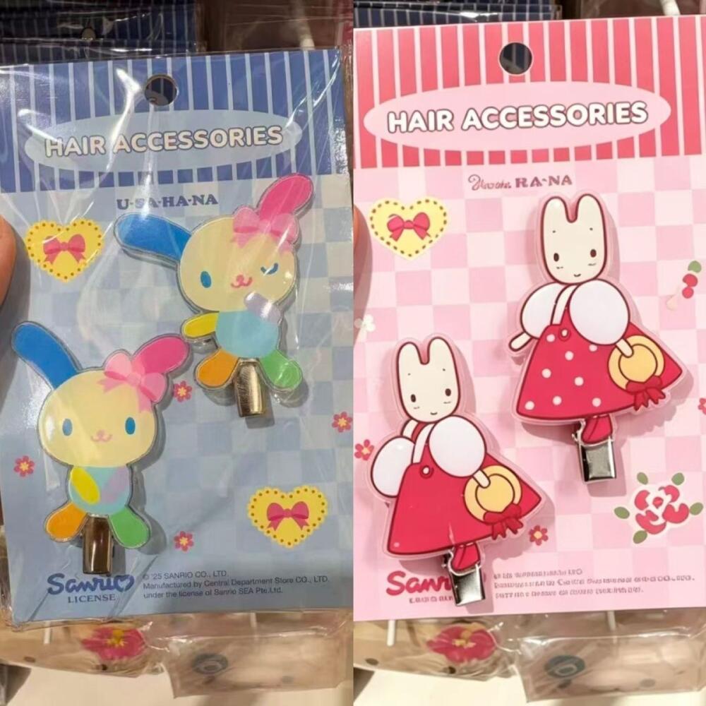 No Cardboard Sanrio Usahana Ma - مراجعة Event Supplies وسعره