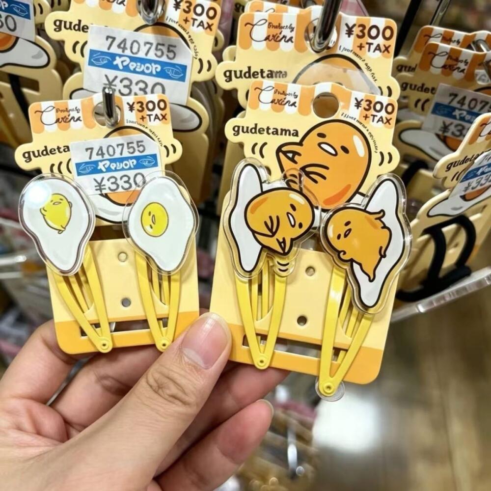 No Cardboard Sanrio Usahana Ma - مراجعة Event Supplies وسعره