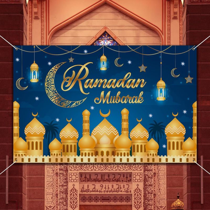 VIKAMA Ramadan Mubarak Blue Go - مراجعة Party Banner Gold وسعره