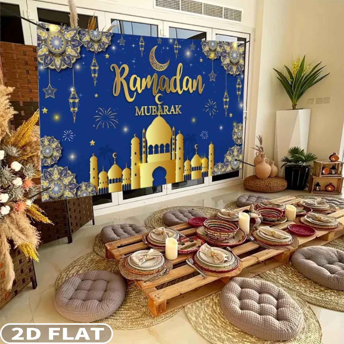 2D FLAT 1pc Ramadan Mubarak Fe - مراجعة Party Banner Gold وسعره
