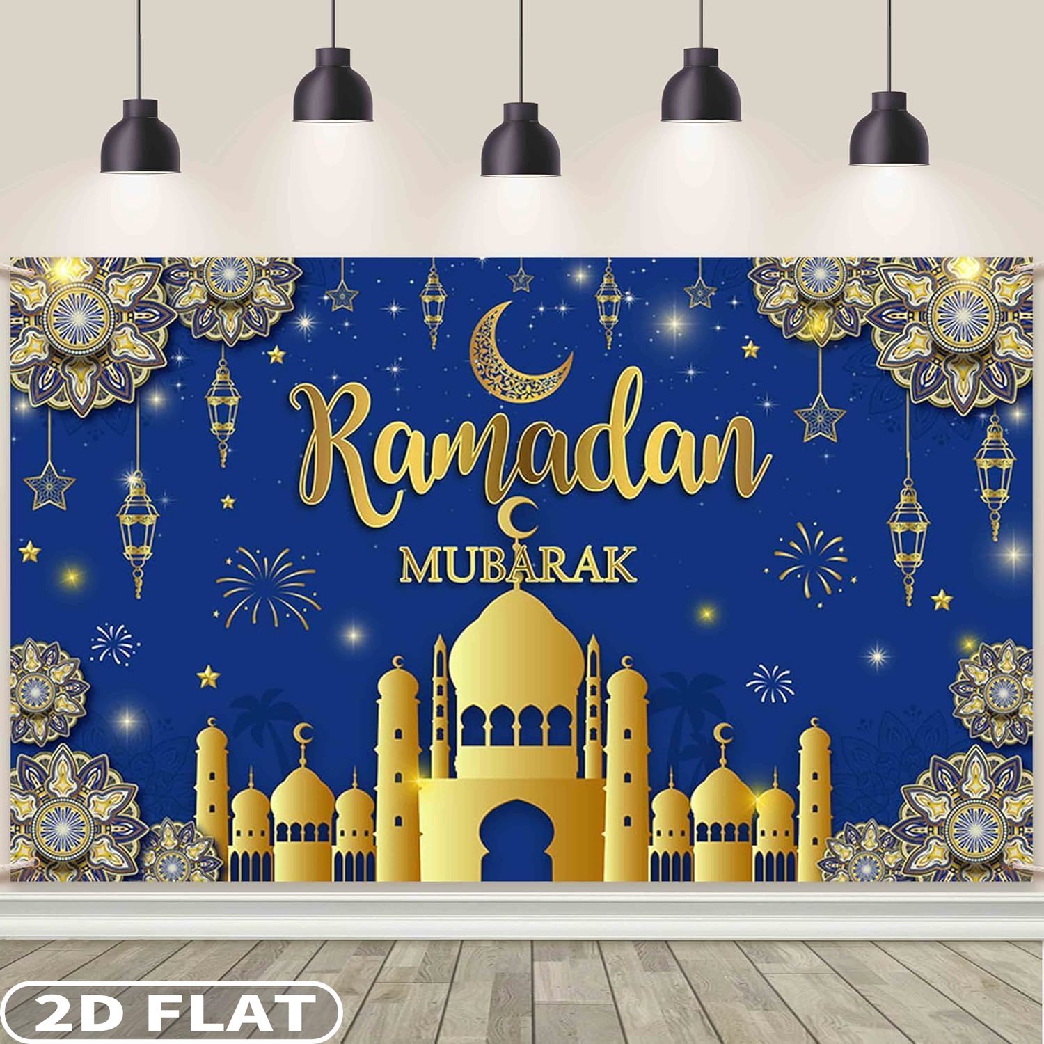 2D FLAT 1pc Ramadan Mubarak Fe - مراجعة Party Banner Gold وسعره