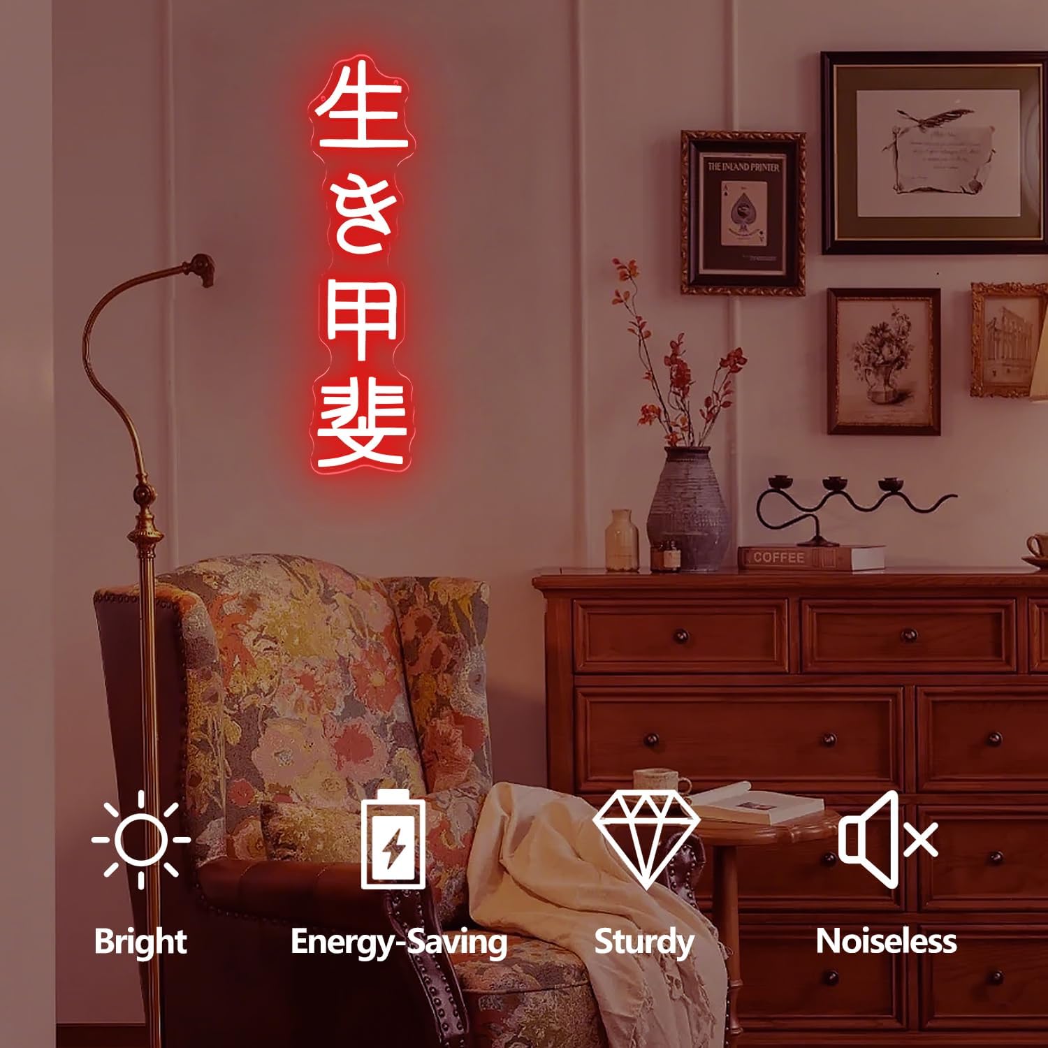 Japanese Birthday Ikigai Neon  - مراجعة Neon Sign Party وسعره