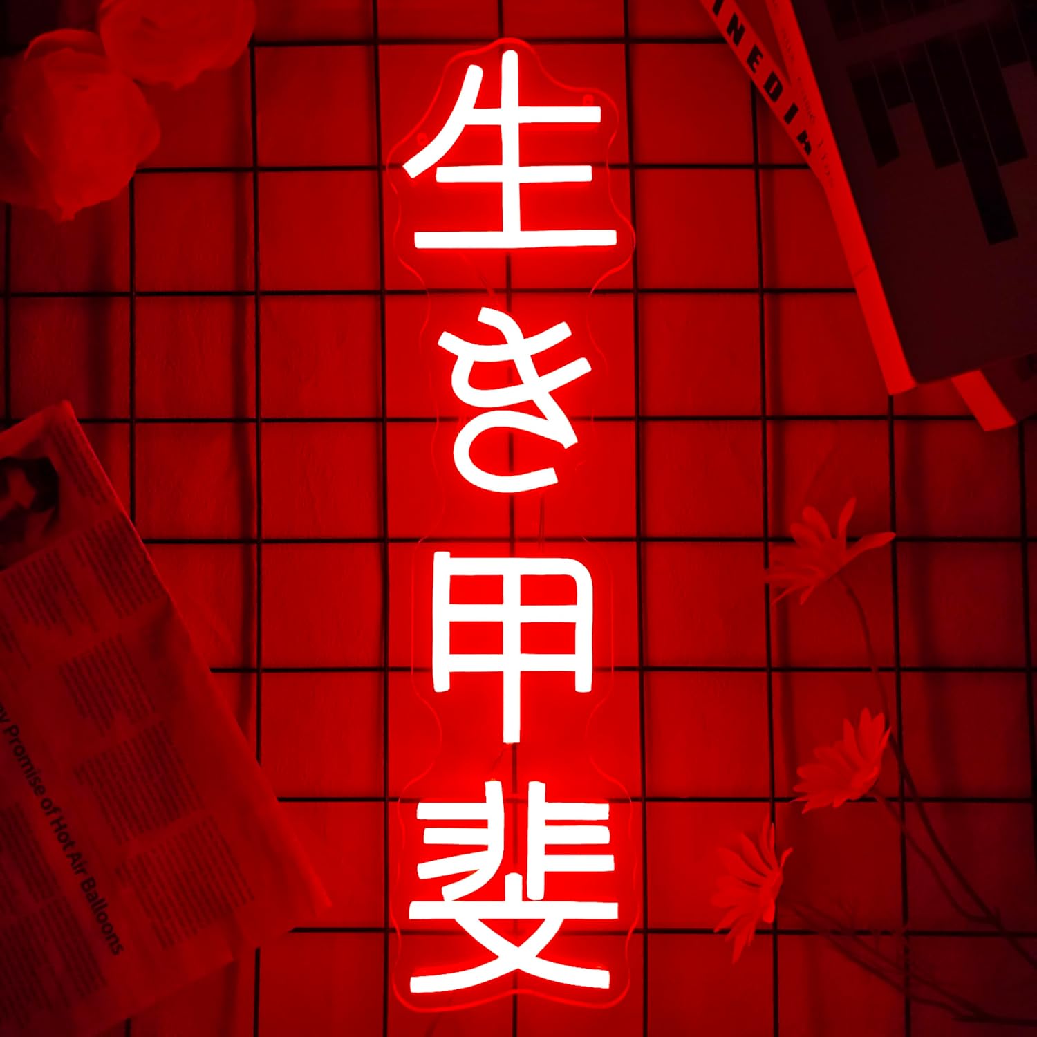 Japanese Birthday Ikigai Neon  - مراجعة Neon Sign Party وسعره