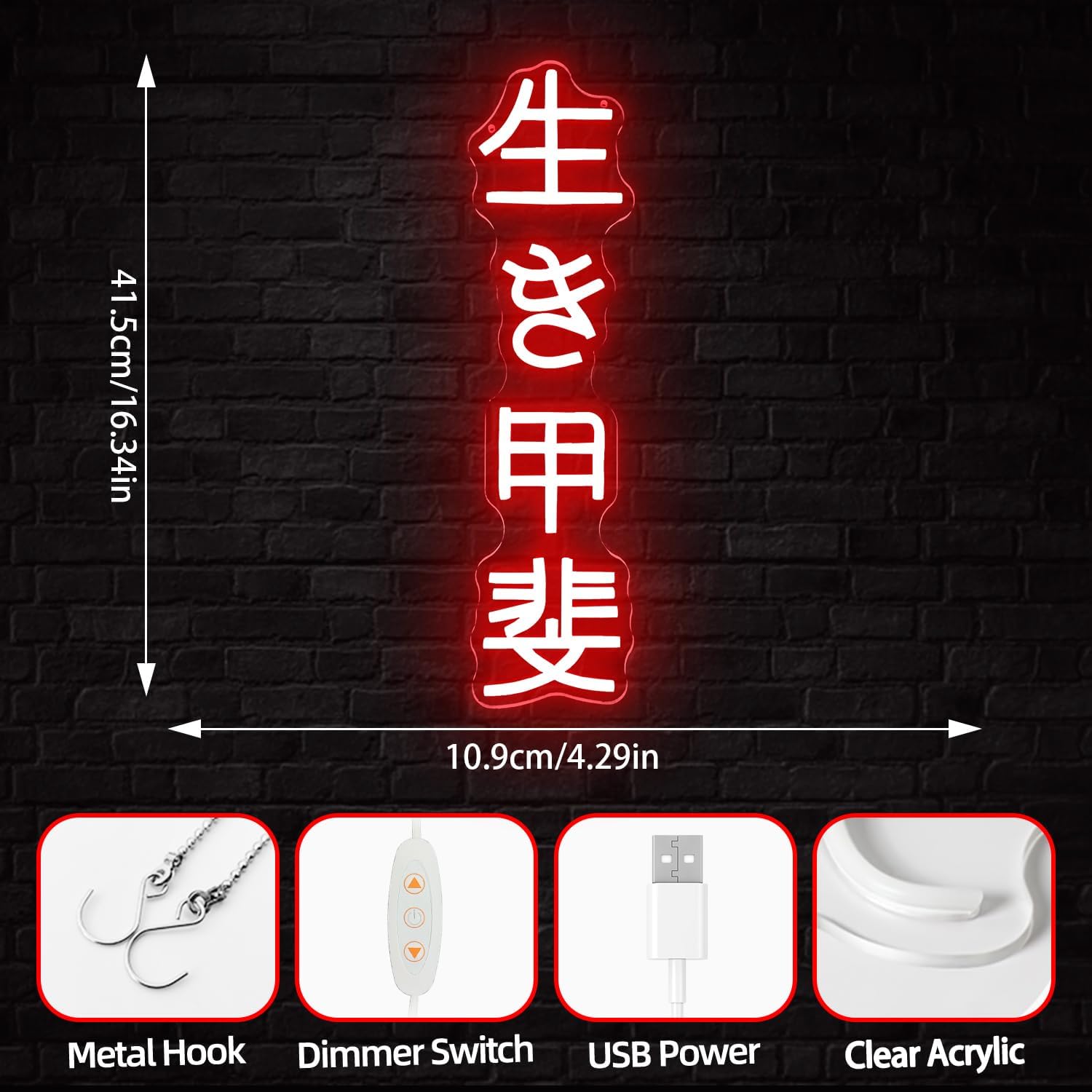 Japanese Birthday Ikigai Neon  - مراجعة Neon Sign Party وسعره