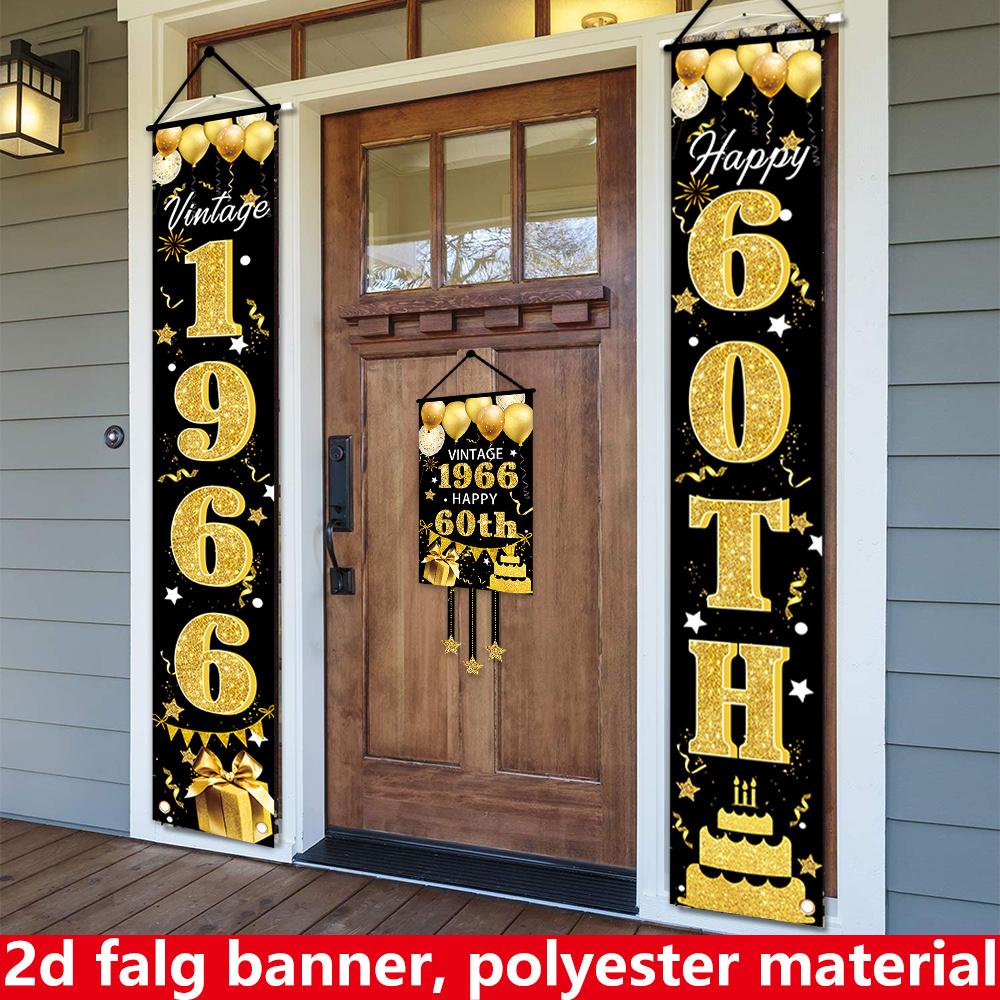 2D Flat 3-Piece 60th Birthday  - مراجعة Party Banner Gold وسعره