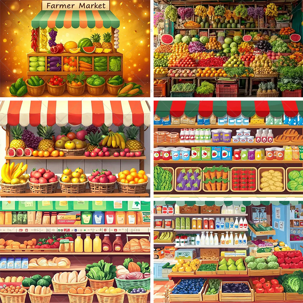 Colorful Supermarket Shelf Bac - مراجعة Party Event Supply Store وسعره
