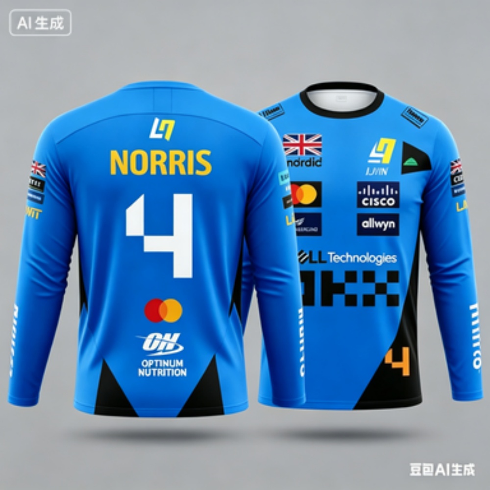 Racing Suit Long-sleeve Sports - مراجعة Event & Party Supply وسعره