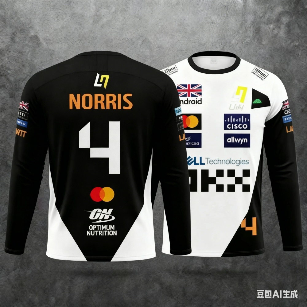 Racing Suit Long-sleeve Sports - مراجعة Event & Party Supply وسعره