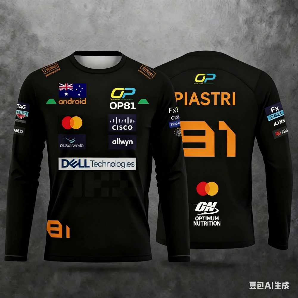 Racing Suit Long-sleeve Sports - مراجعة Event & Party Supply وسعره