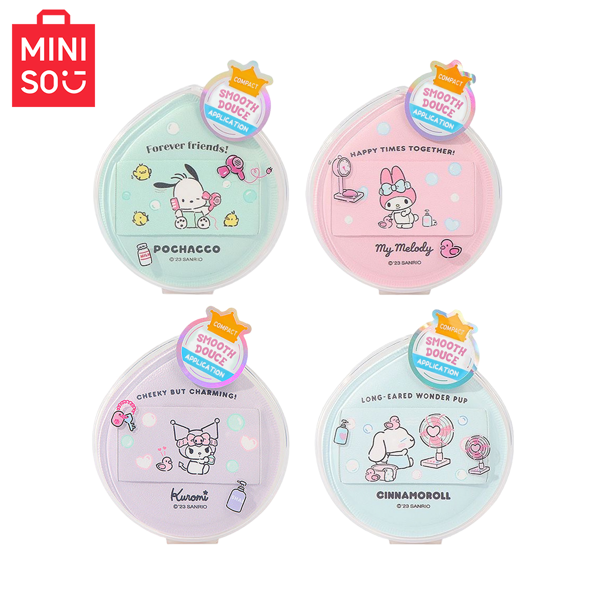 MINISO Sanrio Antibacterial Ex - مراجعة Cotton Candy Cone وسعره