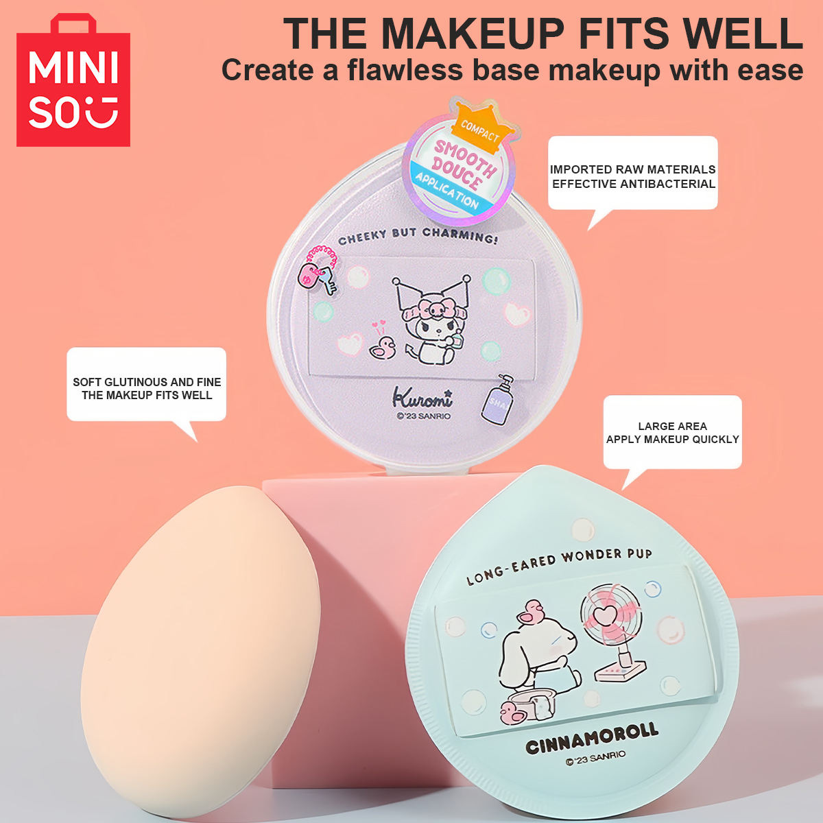 MINISO Sanrio Antibacterial Ex - مراجعة Cotton Candy Cone وسعره