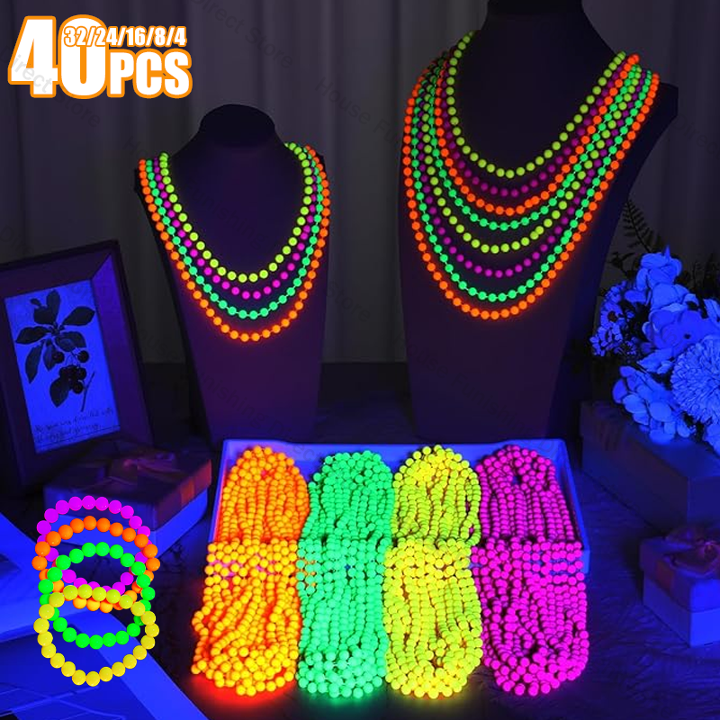 New Fluorescent Neon Necklace  - مراجعة Cotton Candy Cone وسعره