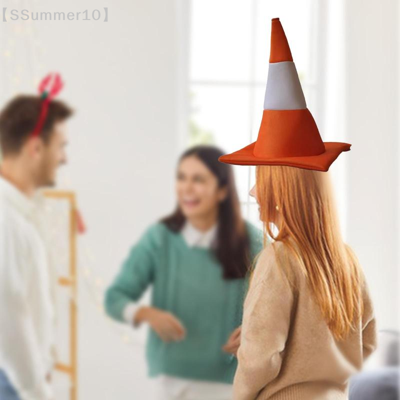 【SSummer10】1 PCS Traffic Cone  - مراجعة Party Hat Cone وسعره