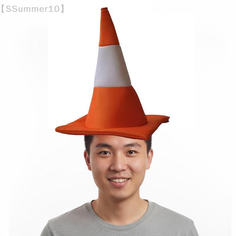 【SSummer10】1 PCS Traffic Cone  - مراجعة Party Hat Cone وسعره