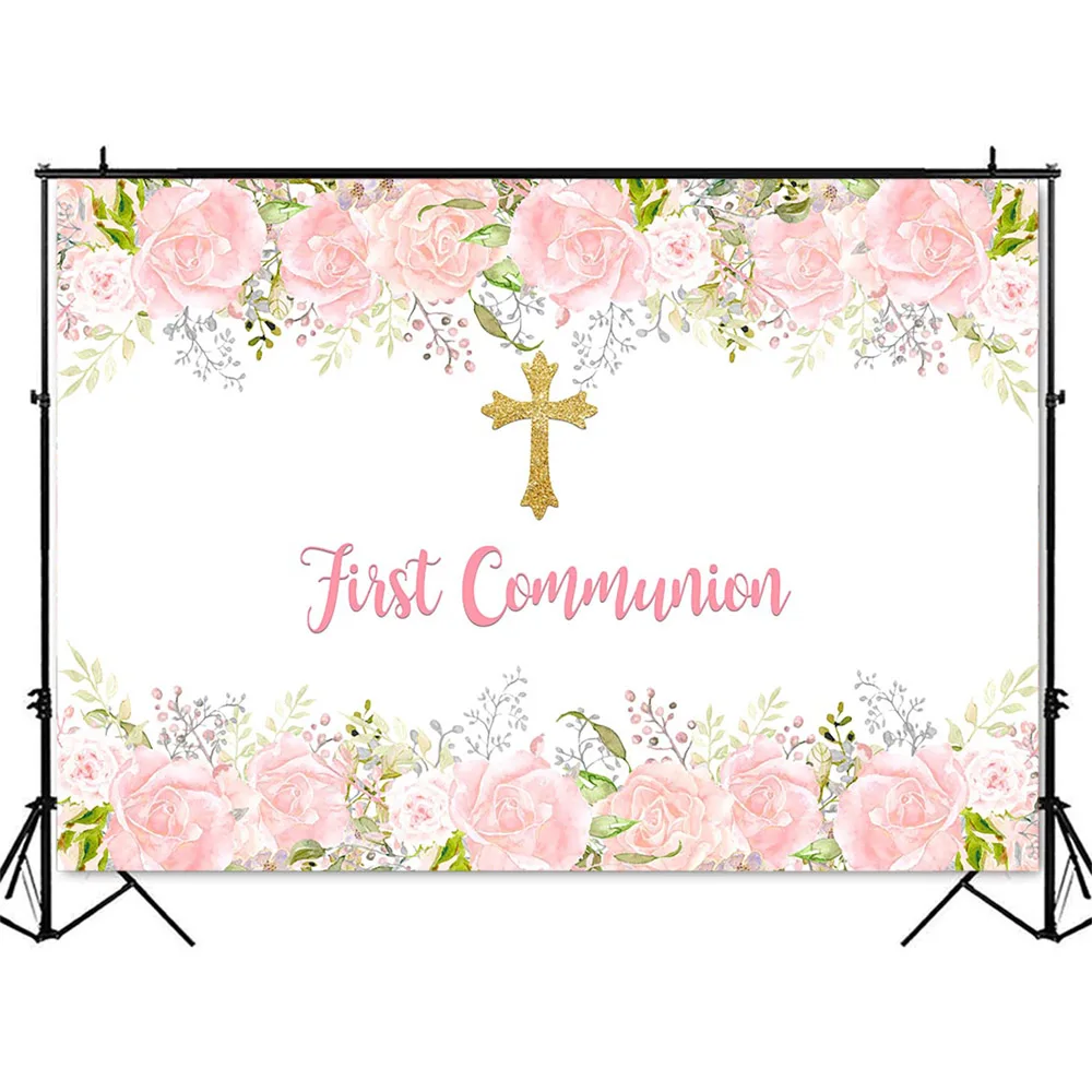 First Holy Communion Birthday  - مراجعة Dessert Table Backdrop وسعره